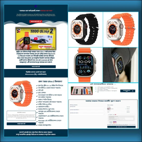 Cartflows Smart Watch – Landing Page