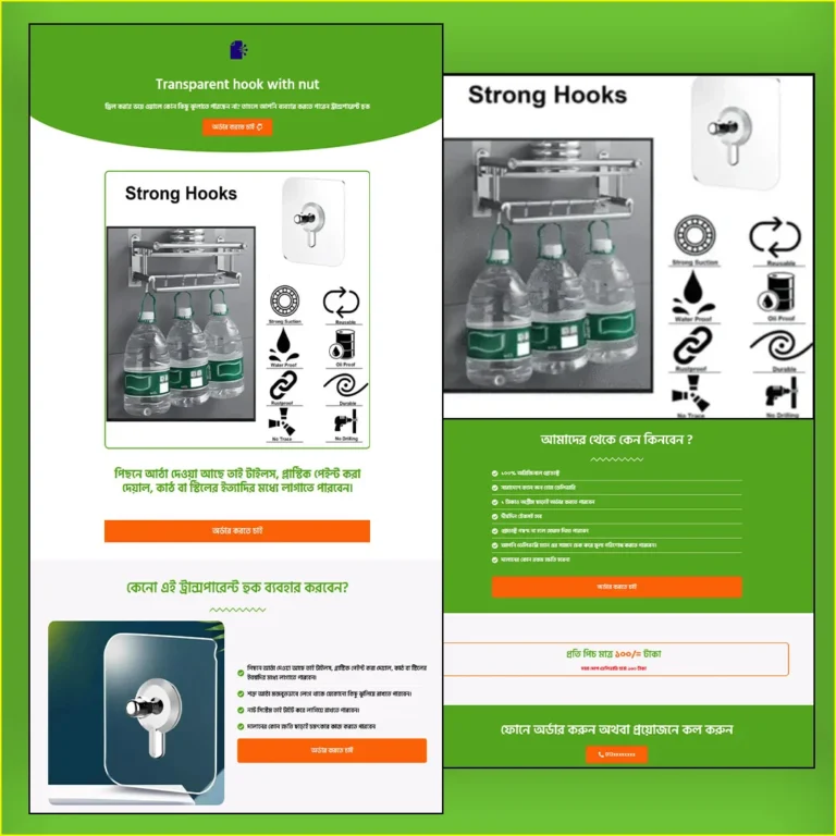 Transparent hook with nut – Cartflows Landing Page