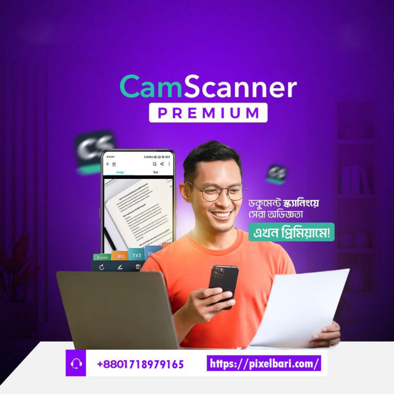 CamScanner – Smart Document Scanner & PDF Creator